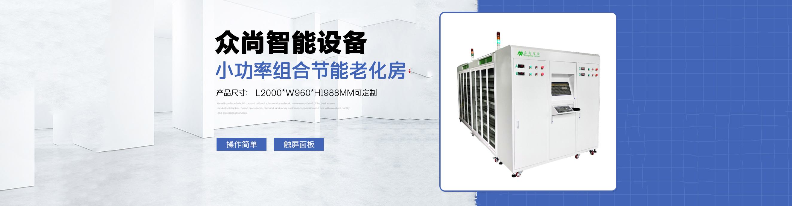 塑料振動篩廠家