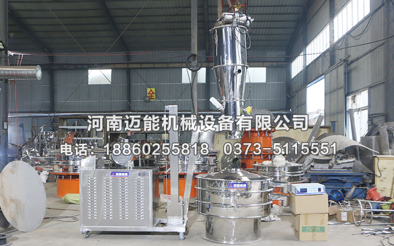 三元材料的篩分、分級在超聲波振動(dòng)篩和包裝機(jī)中的應(yīng)用