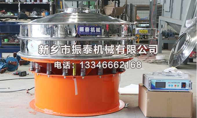 冶金超聲波振動(dòng)篩（震動(dòng)篩）哪里買？