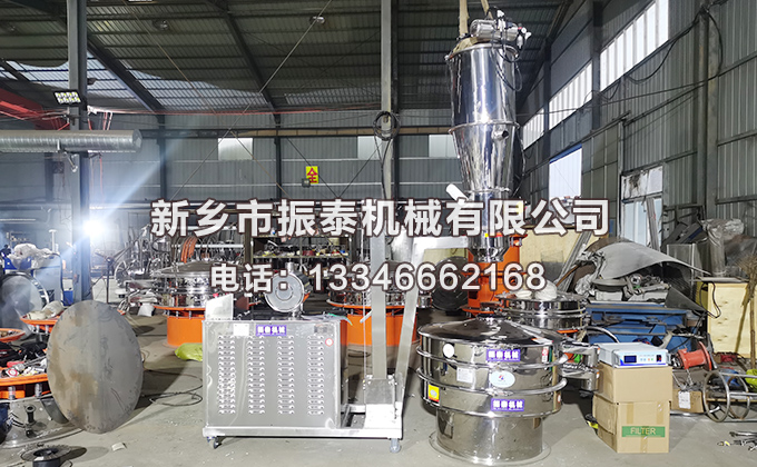 鈦酸鋰防爆超聲波振動篩已發(fā)貨成都，請王經(jīng)理注意查收！