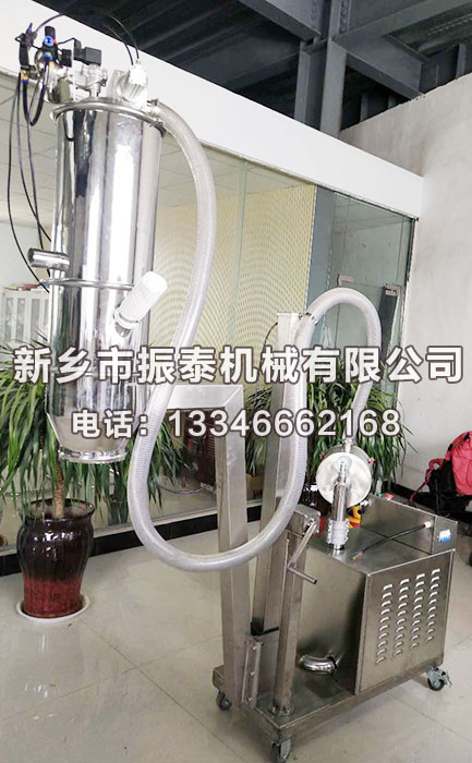 真空上料機(jī)解決粉體加工環(huán)保問題
