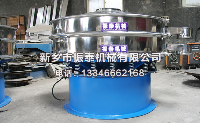 振動篩立式振動電機的角度應(yīng)該如何調(diào)整？