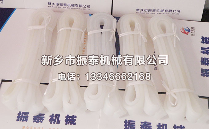 1000型超聲波振動篩硅膠密封圈已發(fā)貨，請包經(jīng)理注意查收！