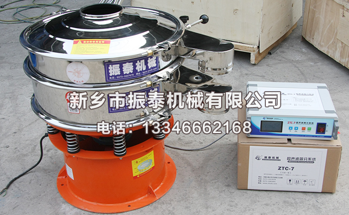 肉桂粉超聲波振動篩已發(fā)貨南京，請郎經(jīng)理注意查收！