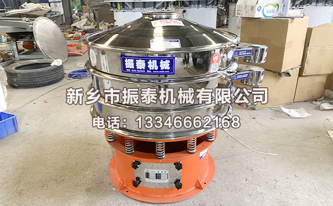 杭州氣動振動篩已發(fā)貨，請郭經(jīng)理注意查收！