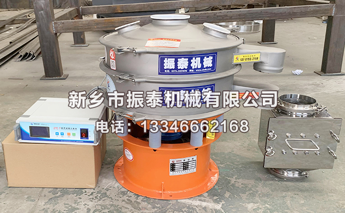 磷酸鐵超聲波振動(dòng)篩已發(fā)貨衢州，請(qǐng)丁經(jīng)理注意查收！