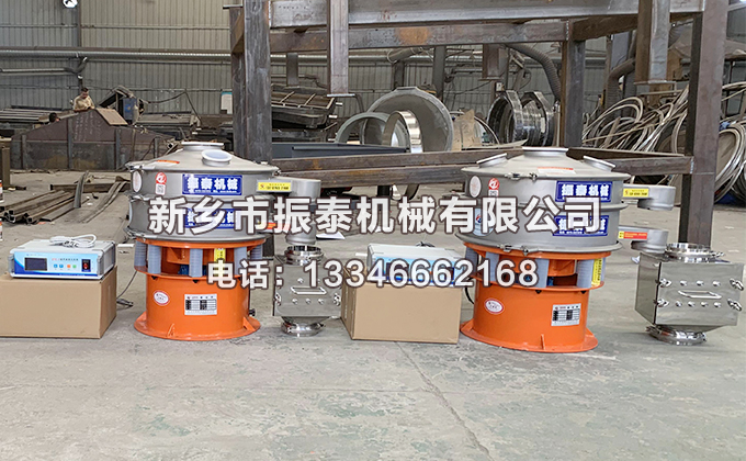 磷酸氫鈣超聲波振動篩工作原理以及技術(shù)參數(shù)！