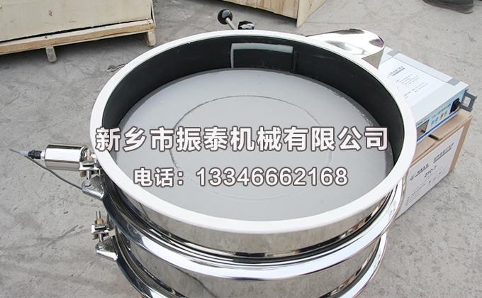 硅基負極材料超聲波振動篩價格多少錢一臺？