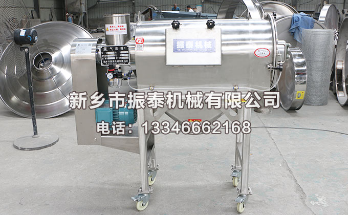 臥式氣流篩的具體詳細(xì)介紹！