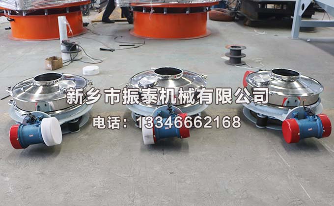 直排篩在三環(huán)粉料篩分中的應(yīng)用以及篩分精度如何？