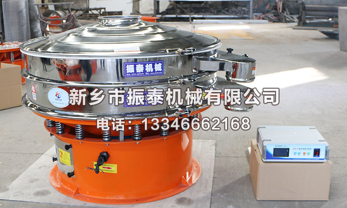 高鎳單晶三元超聲波振動篩價格多少錢一臺？