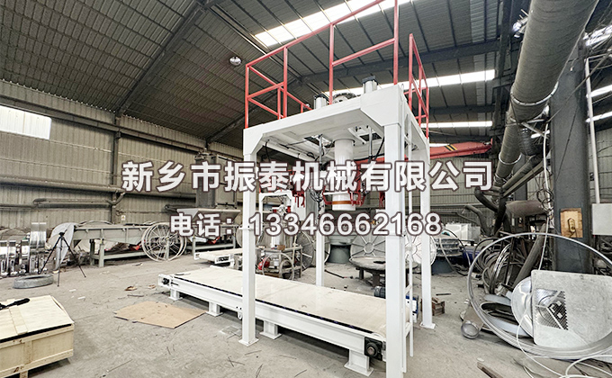 噸袋包裝機(jī)的主要用途是什么？
