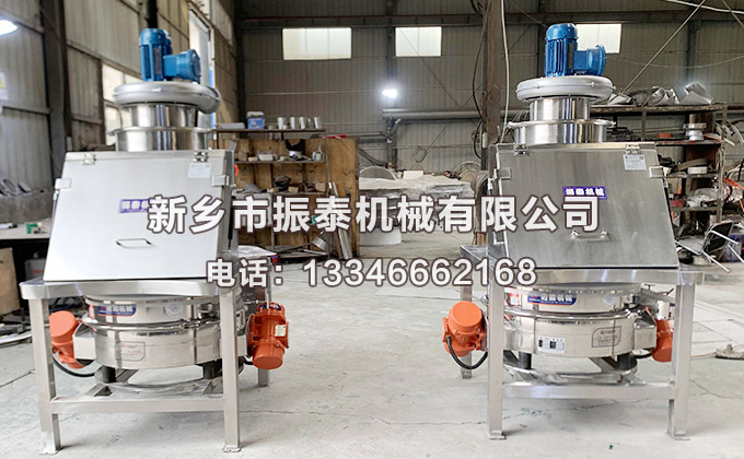 什么是無(wú)塵投料站？