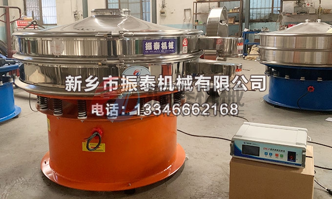 電池材料回收超聲波振動(dòng)篩