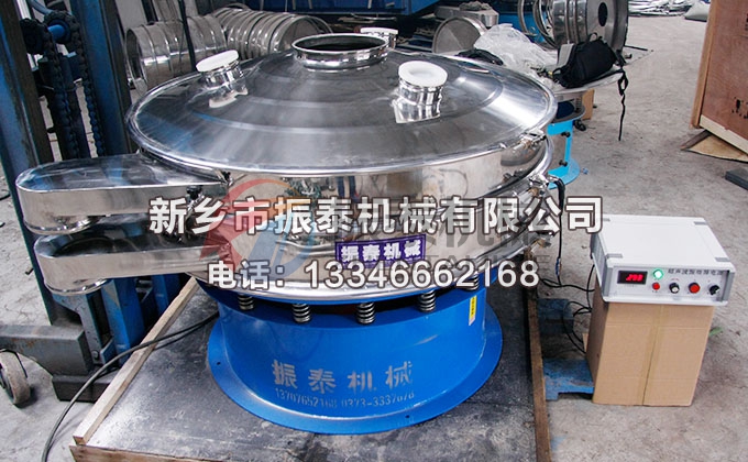 電池材料回收超聲波振動(dòng)篩