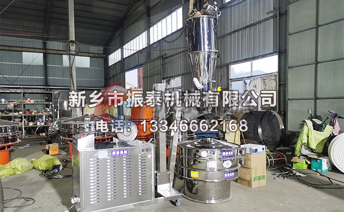 碳化鎢粉真空上料機