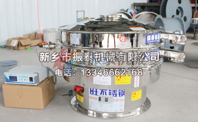 赤蘚糖醇超聲波振動(dòng)篩價(jià)格多少錢(qián)一臺(tái)？