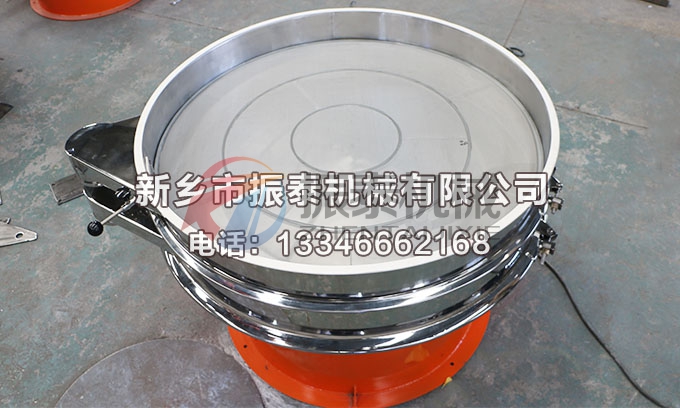 魔芋粉超聲波振動(dòng)篩