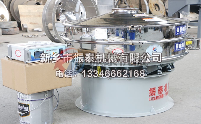 1200型氧化鈣超聲波振動(dòng)篩