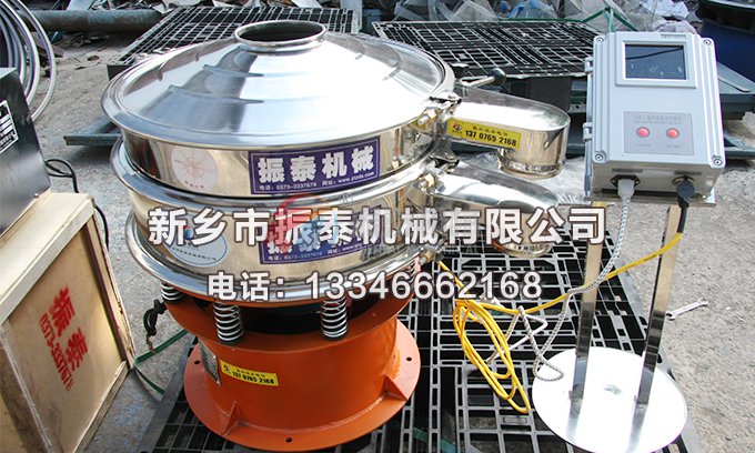 超聲波振動篩可以應在鉬粉篩分中的十大優(yōu)勢