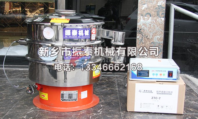 超聲波振蕩篩和振蕩篩是如何應用在中藥粉篩分中的