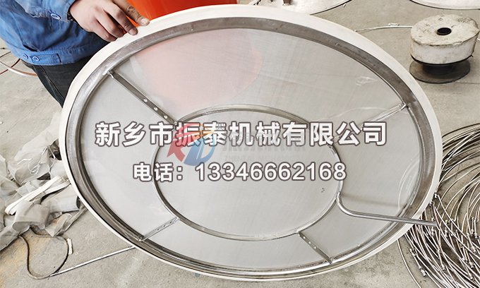 江蘇超聲波振動(dòng)篩外置網(wǎng)架已發(fā)貨，請(qǐng)經(jīng)理注意查收