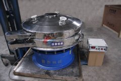 西安黃經(jīng)理訂購的ZTC超聲波振動篩已發(fā)貨，請注意查收