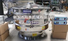 超聲波震動(dòng)篩篩分過(guò)程出料慢的問(wèn)題該如何解決？