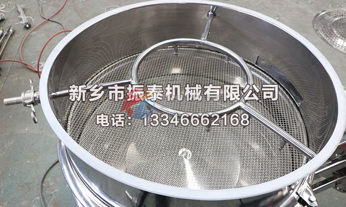 噴水式振動(dòng)篩