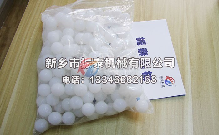 礦用振動篩聚氨酯彈跳球