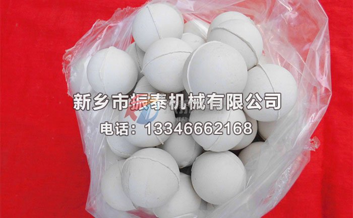 振動篩